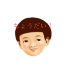 日常使いのレトロな姉と弟（個別スタンプ：16）