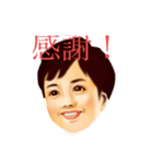 日常使いのレトロな姉と弟（個別スタンプ：17）