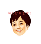 日常使いのレトロな姉と弟（個別スタンプ：18）