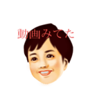 日常使いのレトロな姉と弟（個別スタンプ：19）