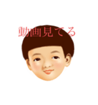 日常使いのレトロな姉と弟（個別スタンプ：22）