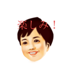 日常使いのレトロな姉と弟（個別スタンプ：25）