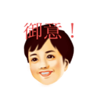 日常使いのレトロな姉と弟（個別スタンプ：26）