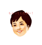 日常使いのレトロな姉と弟（個別スタンプ：27）