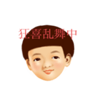 日常使いのレトロな姉と弟（個別スタンプ：29）