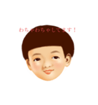 日常使いのレトロな姉と弟（個別スタンプ：30）