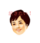 日常使いのレトロな姉と弟（個別スタンプ：33）