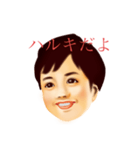 日常使いのレトロな姉と弟（個別スタンプ：34）