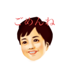 日常使いのレトロな姉と弟（個別スタンプ：35）