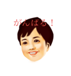 日常使いのレトロな姉と弟（個別スタンプ：36）