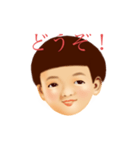 日常使いのレトロな姉と弟（個別スタンプ：37）