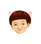 日常使いのレトロな姉と弟（個別スタンプ：38）