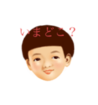 日常使いのレトロな姉と弟（個別スタンプ：39）