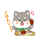 ゆるっとあいさつ黒柴犬！（個別スタンプ：12）