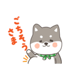 ゆるっとあいさつ黒柴犬！（個別スタンプ：13）