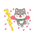 ゆるっとあいさつ黒柴犬！（個別スタンプ：15）