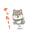 ゆるっとあいさつ黒柴犬！（個別スタンプ：19）