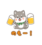 ゆるっとあいさつ黒柴犬！（個別スタンプ：23）