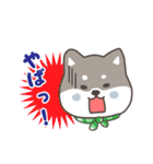 ゆるっとあいさつ黒柴犬！（個別スタンプ：35）
