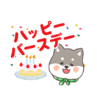 ゆるっとあいさつ黒柴犬！（個別スタンプ：36）