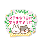 お祝い動物フレンズ（個別スタンプ：34）