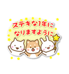 お祝い動物フレンズ（個別スタンプ：40）