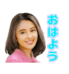 可愛い顔の日本女性 4（個別スタンプ：1）