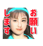 可愛い顔の日本女性 4（個別スタンプ：6）