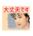 可愛い顔の日本女性 4（個別スタンプ：11）