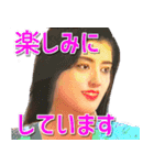 可愛い顔の日本女性 4（個別スタンプ：12）