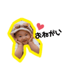 ゆいたんの日時٩( ᐛ )و4（個別スタンプ：1）