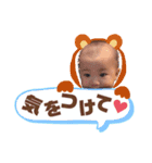 ゆいたんの日時٩( ᐛ )و4（個別スタンプ：5）