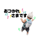 ゆいたんの日時٩( ᐛ )و4（個別スタンプ：15）