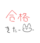 レポートを終わらせたいスタンプ（個別スタンプ：40）