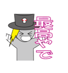 ミイラ男の日常（個別スタンプ：10）