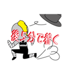 ミイラ男の日常（個別スタンプ：11）