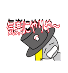 ミイラ男の日常（個別スタンプ：14）