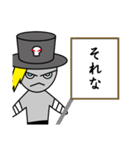 ミイラ男の日常（個別スタンプ：16）