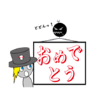 ミイラ男の日常（個別スタンプ：29）