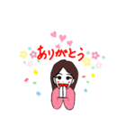 まいまい❗️（個別スタンプ：1）