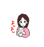 まいまい❗️（個別スタンプ：2）