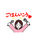 まいまい❗️（個別スタンプ：4）