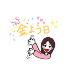 まいまい❗️（個別スタンプ：5）