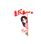 まいまい❗️（個別スタンプ：8）