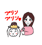 まいまい❗️（個別スタンプ：11）
