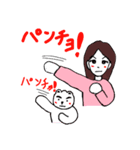 まいまい❗️（個別スタンプ：12）