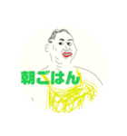 シュクリン shukring 秋 2019 faces ご挨拶（個別スタンプ：29）