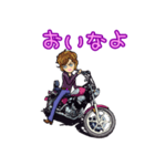 アメリカンバイクガールズ1（個別スタンプ：4）