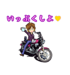 アメリカンバイクガールズ1（個別スタンプ：7）