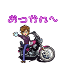 アメリカンバイクガールズ1（個別スタンプ：11）